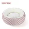 Pink plaid-short plush