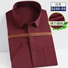 Rosso-Rosa-maniche corte
