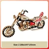 Thunder Harley (2 grandes feuilles)