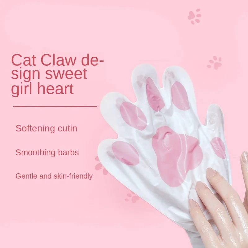 Самостоятельная Корейская индивидуальная маска для рук кошки увлажняющая отбеливающая маска для рук