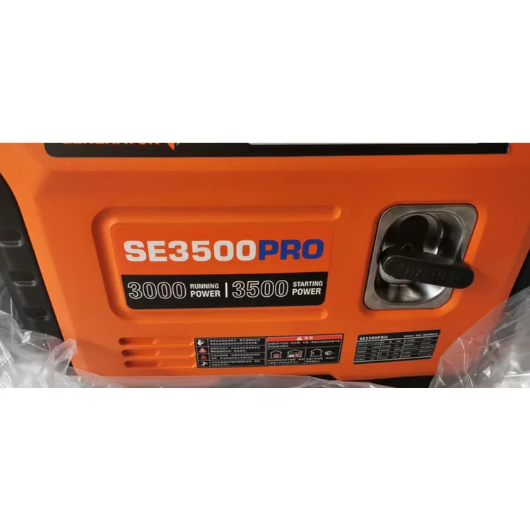 3kw inverter generator 6.jpg