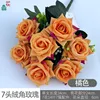Manche 7 têtes avec coins velours, rose DG, orange