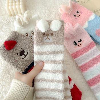 Customizable Cute Bear Thermal Fuzzy Slipper Socks Fluflly Nylon Embroidered Antifriction Crew Knitted for Autumn Season