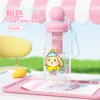 Rabbit Baby Powder Floating Ball