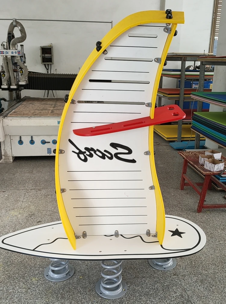 High-quality New Children's Spring Horse PE Sailboat Shake Outdoor Playground Seesaw Play Equipment.