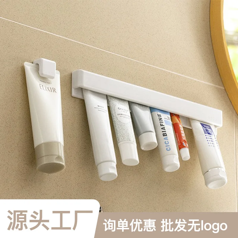 Stylish Wall-Mounted Bathroom Storage Rack