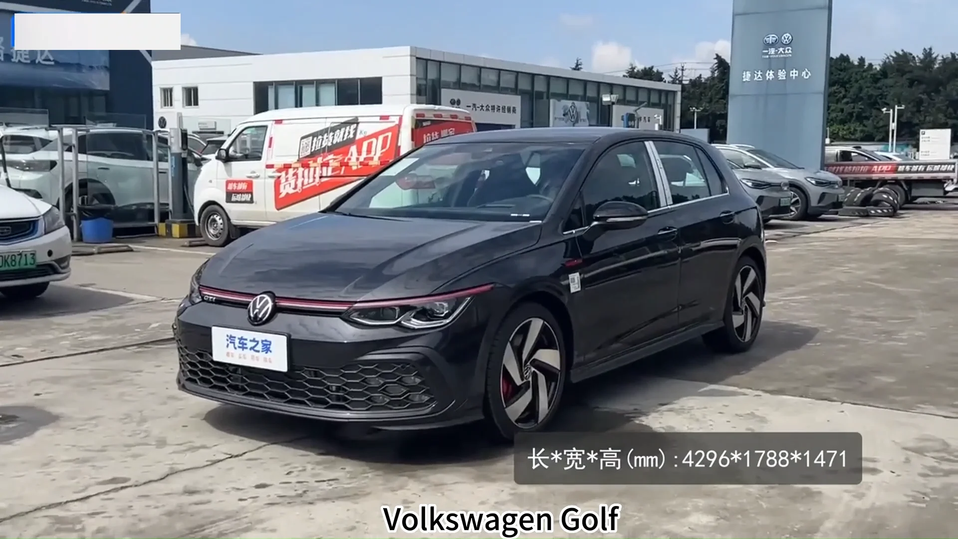 Vw Golf Rhd Available Used Automatic 2020 Volkswagen Golf Gti Rhd-lhd Left Hand ...
