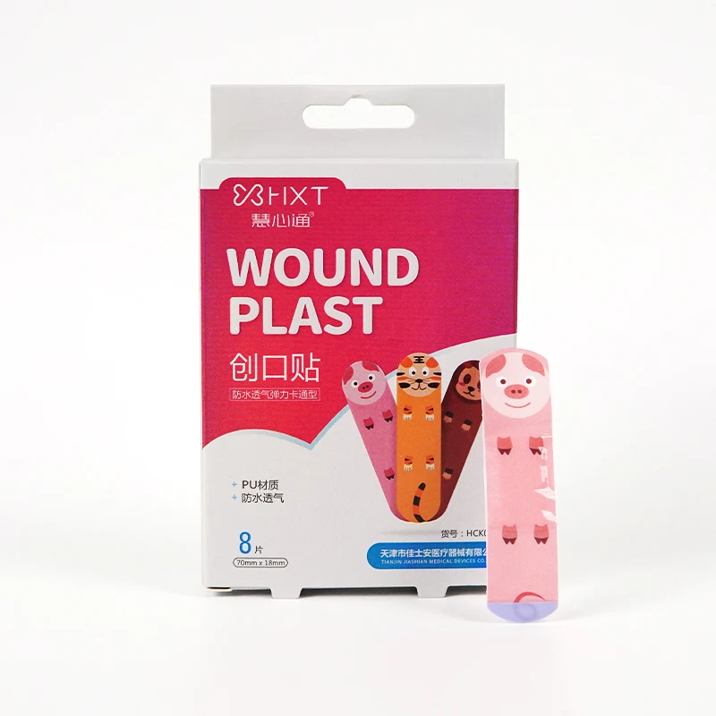 band-aid customization band aids PU material waterproof and breathable