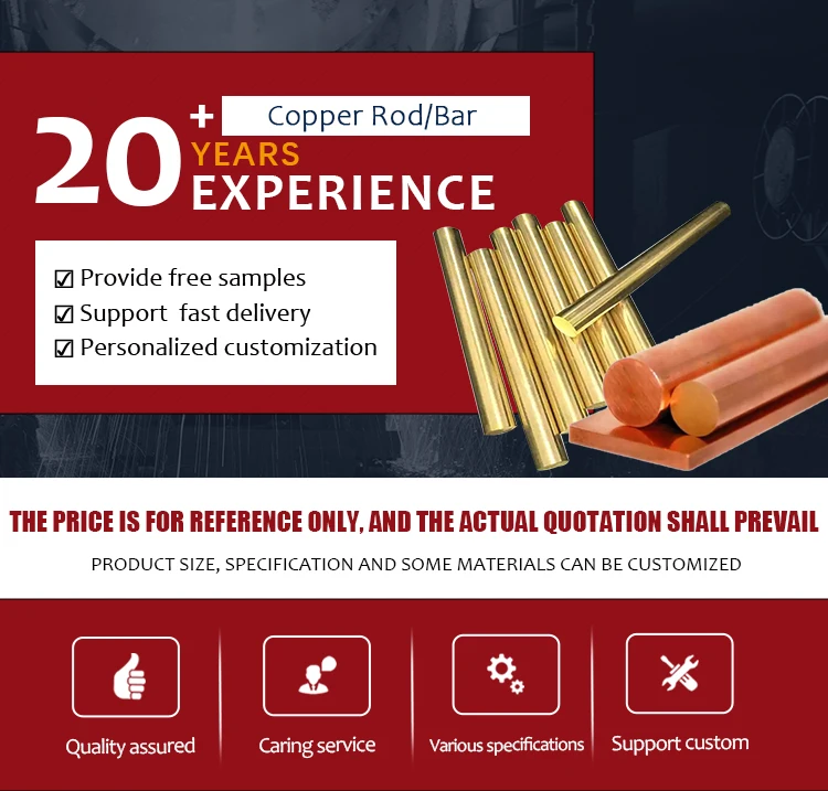 Pure 99.99 Copper Bar Solid Copper Rod Astm C11000 Copper Earth Rod Buy Pure 99.99 Copper