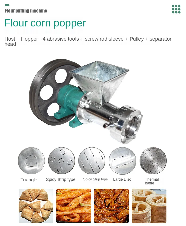 Multifunction Cereal Bulking Machine Puffed Snack Food Extruder Making Machine Auto Corn Rice Puffing Machine - Image 4