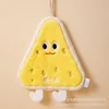 Fromage