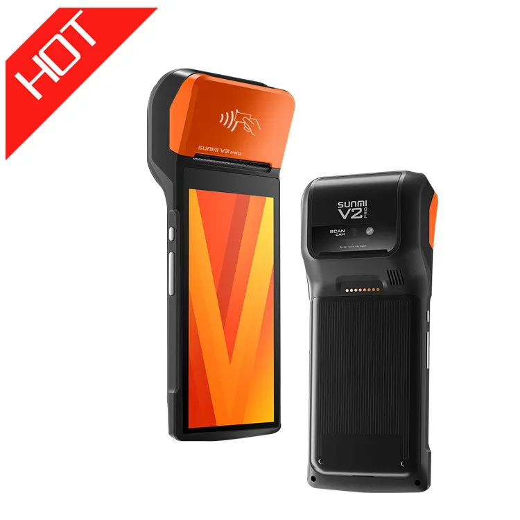 SUNMI V2 Pro Multi-Functional Android Terminal - 4G Lottery