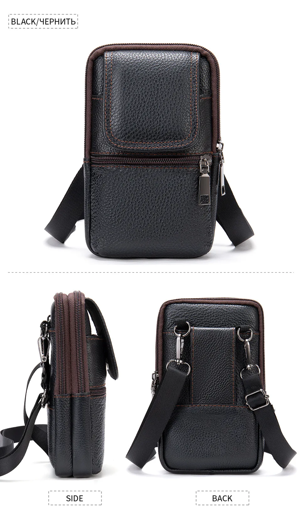 Simple Men's Genuine Leather Mobile Phone Belt Waist Bag Top Layer ...