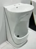 muslim wash basin E