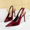 8315-1 wine red 9.5cm