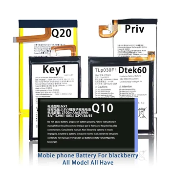 Factory direct supply Z3 Z30 9720 Q5 Z10 Q10 mobile phone Battery For blackberry Key 2 LE Key1 DTEK60 DTEK50 Priv OEM Jielin