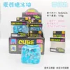 5cm with box