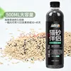 Cat litter companion deodorant beads 500ml