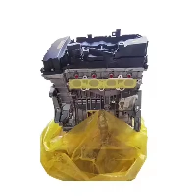 Engine Long Block 271940 for Mercedes W203/W209 C200 - New OEM