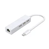 White Type-C