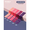Purple gradient five-piece set (color box packaging)