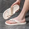 Bianco [EVA antiscivolo antiodore]