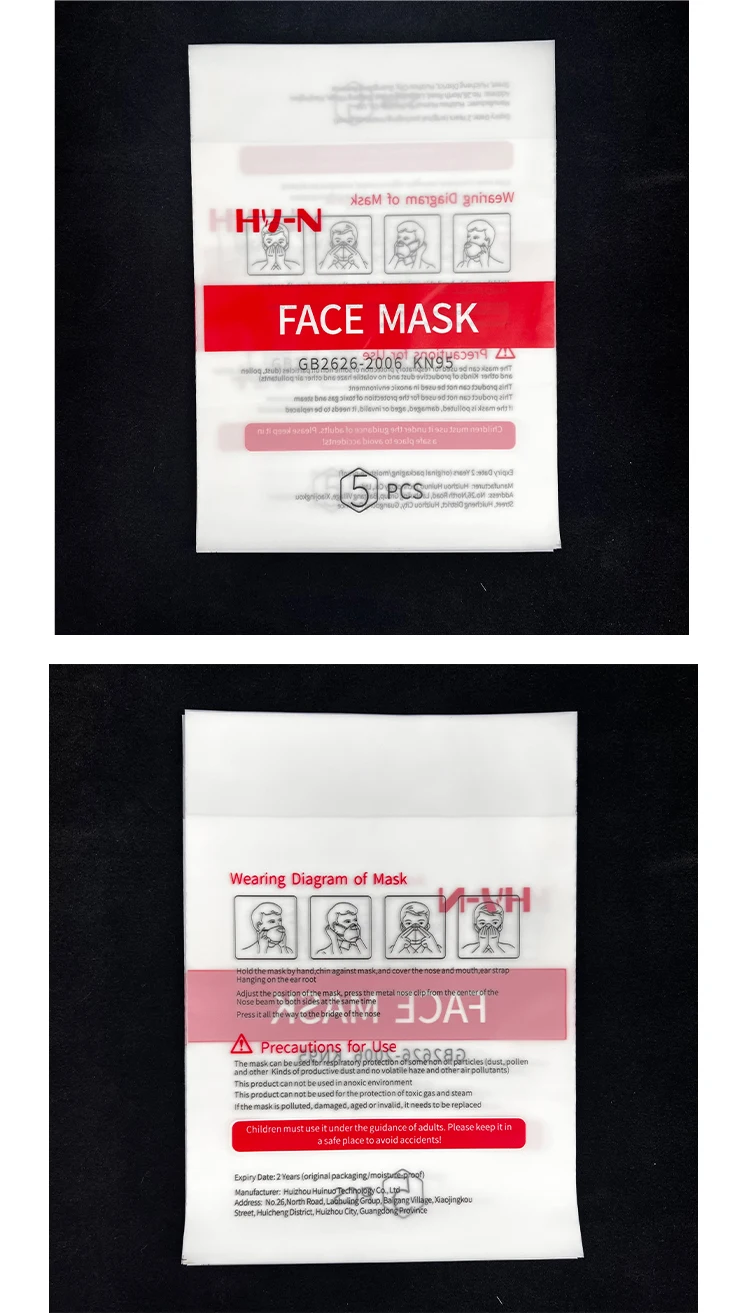 Custom Cpe Mask N95 Pouch Bag Safe Recyclable Material Soft Packaging
