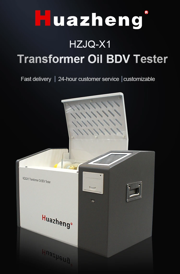 ASTM D877 Transformer Oil Breakdown Voltage Test Kit Insulating Oil Break Down Voltage Testing Tool 80kV