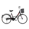 26-inch black-bike basket