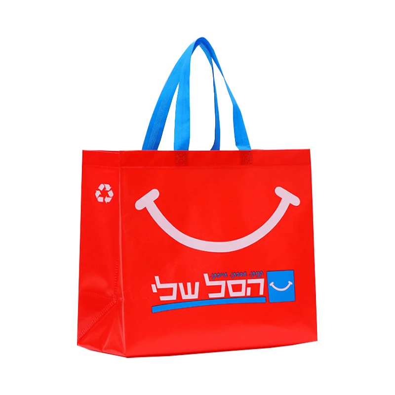 Custom Logo & Company Name Grocery Bag