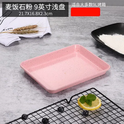 Rectangle Baking Pan Cookie Baking Tray Pink