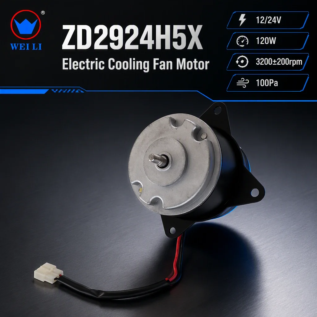 Electric Cooling Fan, ZD2924H5X, 12/24v - detail 2