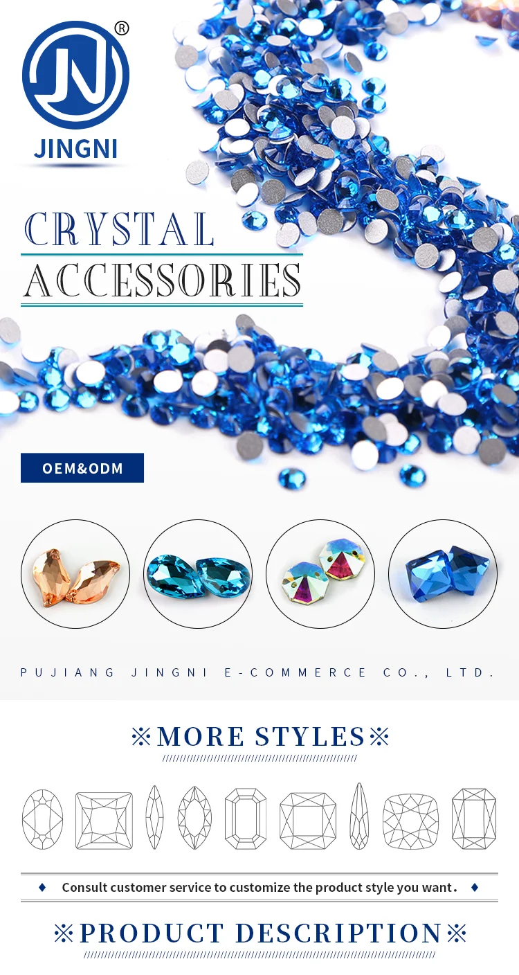 Pujiang Jingni E-Commerce Co., Ltd.