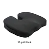 Maille 3D noire