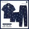 Style 20