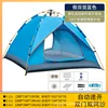 Sky blue tent, moisture-proof mat, camping light