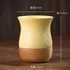 Muyu cup (yellow)