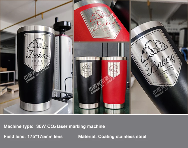 Yeti Cup Tumbler engraving machine Galvo co2 laser engraving machine for  powder coated steel bottle 