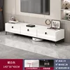 Bianco 140*30*40 cm