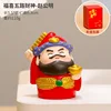 Zhao gongming