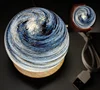 10cm-Starry Sky-Single Color