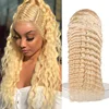 613 # perruque avant de dentelle de vague profonde