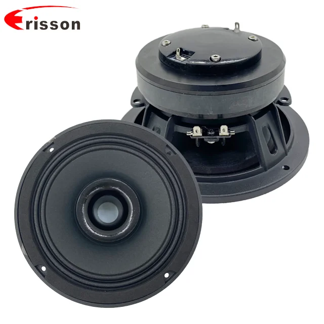 Customize Professional Speaker 150w Power Car Audio Speaker 6.5 Coaxial