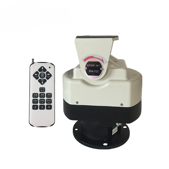 Rotating Outdoor Camera Intelligent CCTV Omnibearing Outdoor Pan Tilt