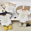 Little Bear - Print