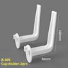 B-009   Cup Holder-2pcs