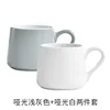 Matte White and Matte Light Gray 2-Piece Set