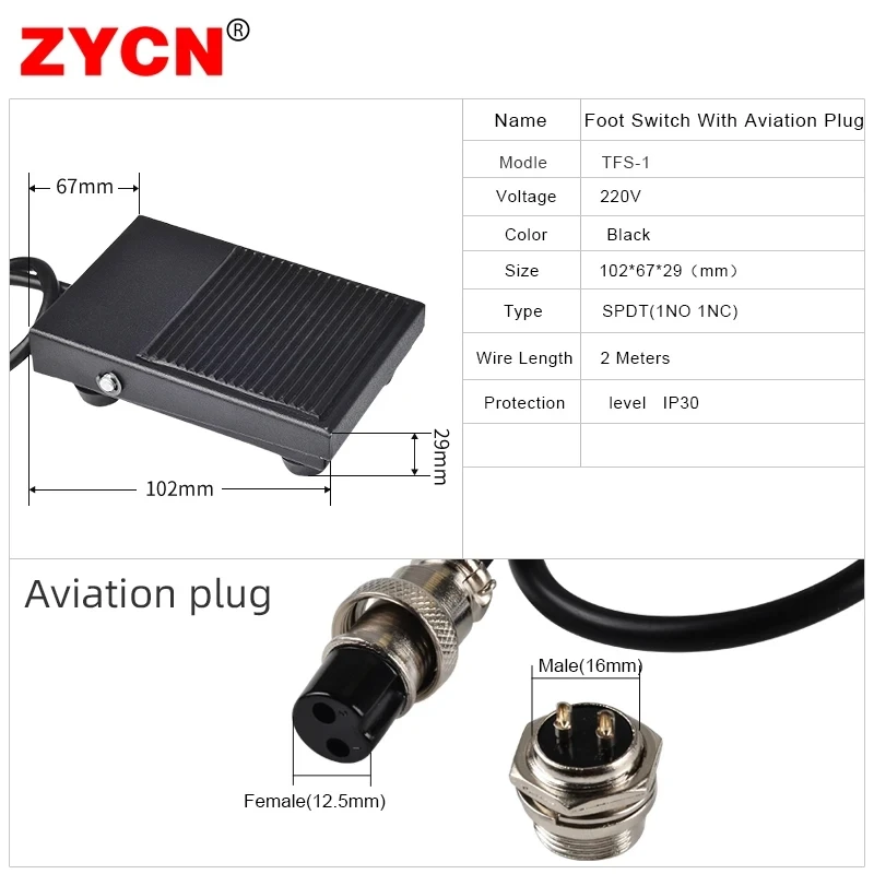 Metal Foot Pedal Switch For TIG/Spot Welders – 2-Pin/3-Pin, AC380V/DC220V 5A, IP62, 2m Cord, Anti-Slip (MIG/TIG Control)