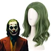 wig