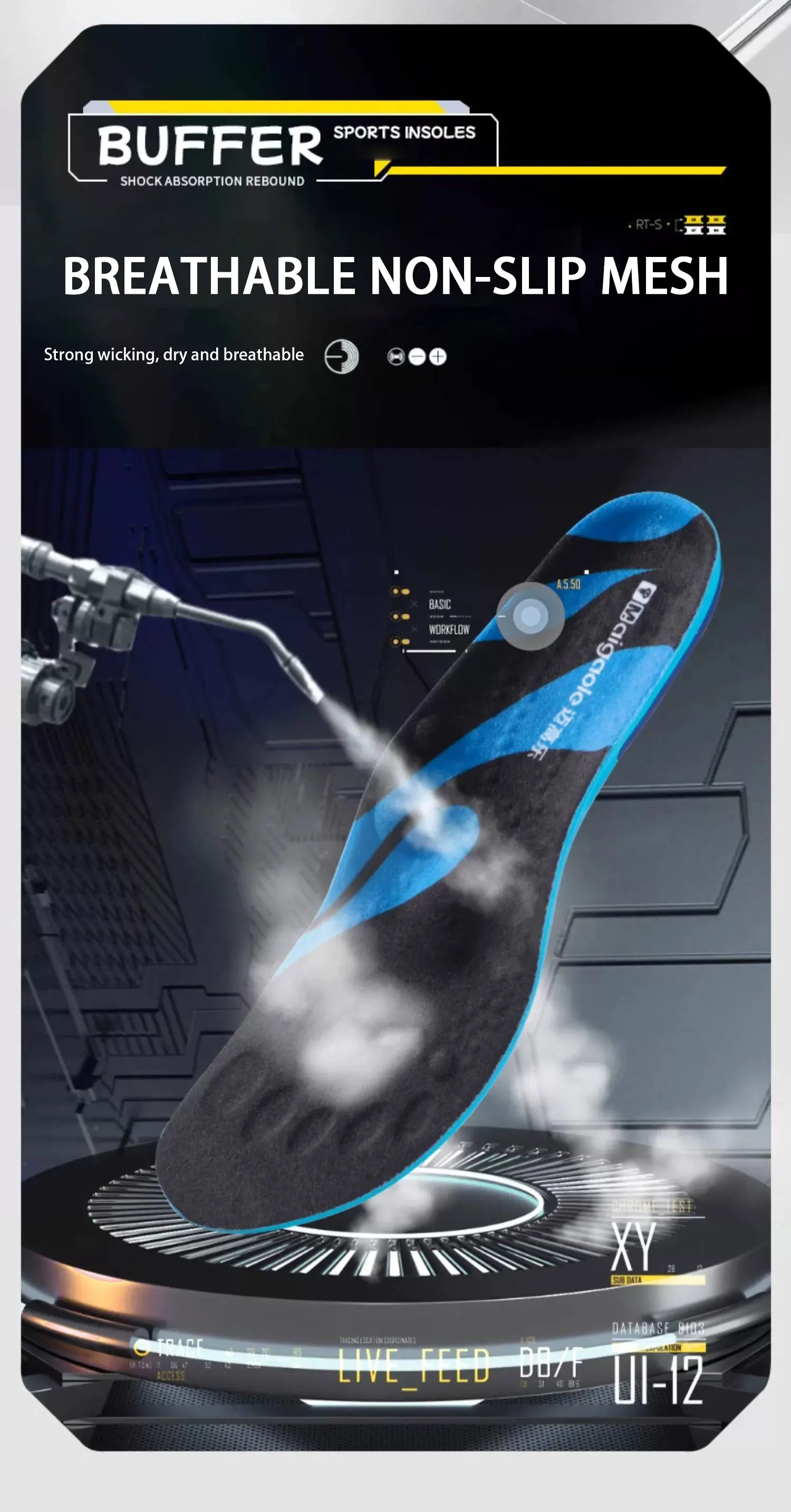 Air Cushion Heel Shock-Absorbing Sports Insoles with Arch Support